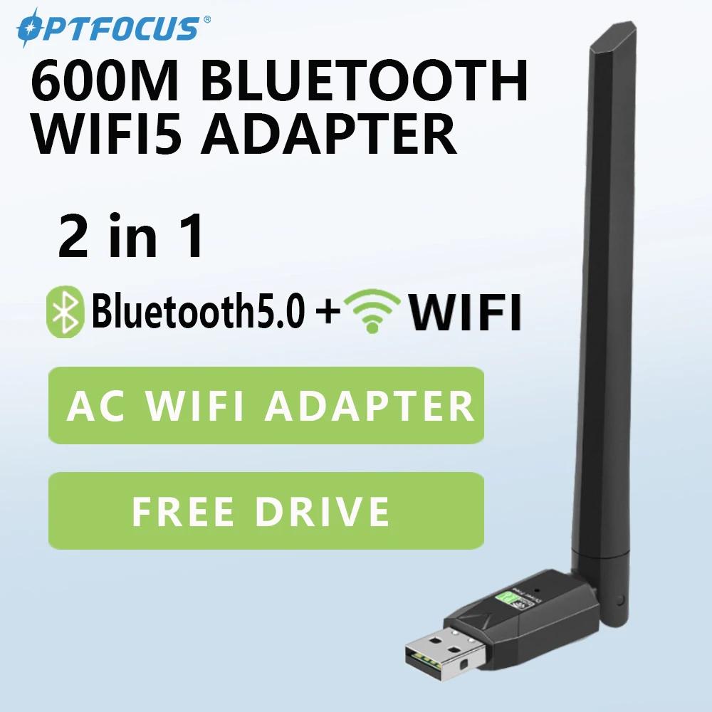 OPTFOCUS USB  5.0 AC  , PC BT  5 2.4G 5G 5dbi , USB   ù, 600mbps, 2 in 1